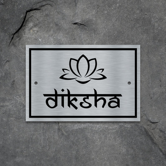 Steel-Name-Plate-Lotus-Charm-For-Home-Office-Front-View-Dark